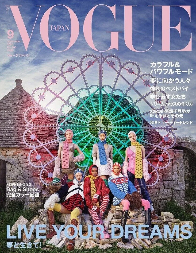 Luigi + Iango Lens Many Vogue Japan September 2021 Covers